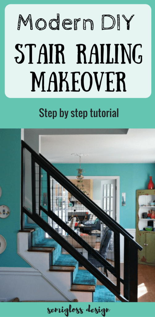 modern stair railing makeover tutorial