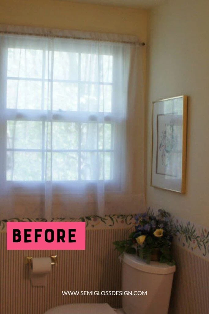 before picture of outdated bathroom