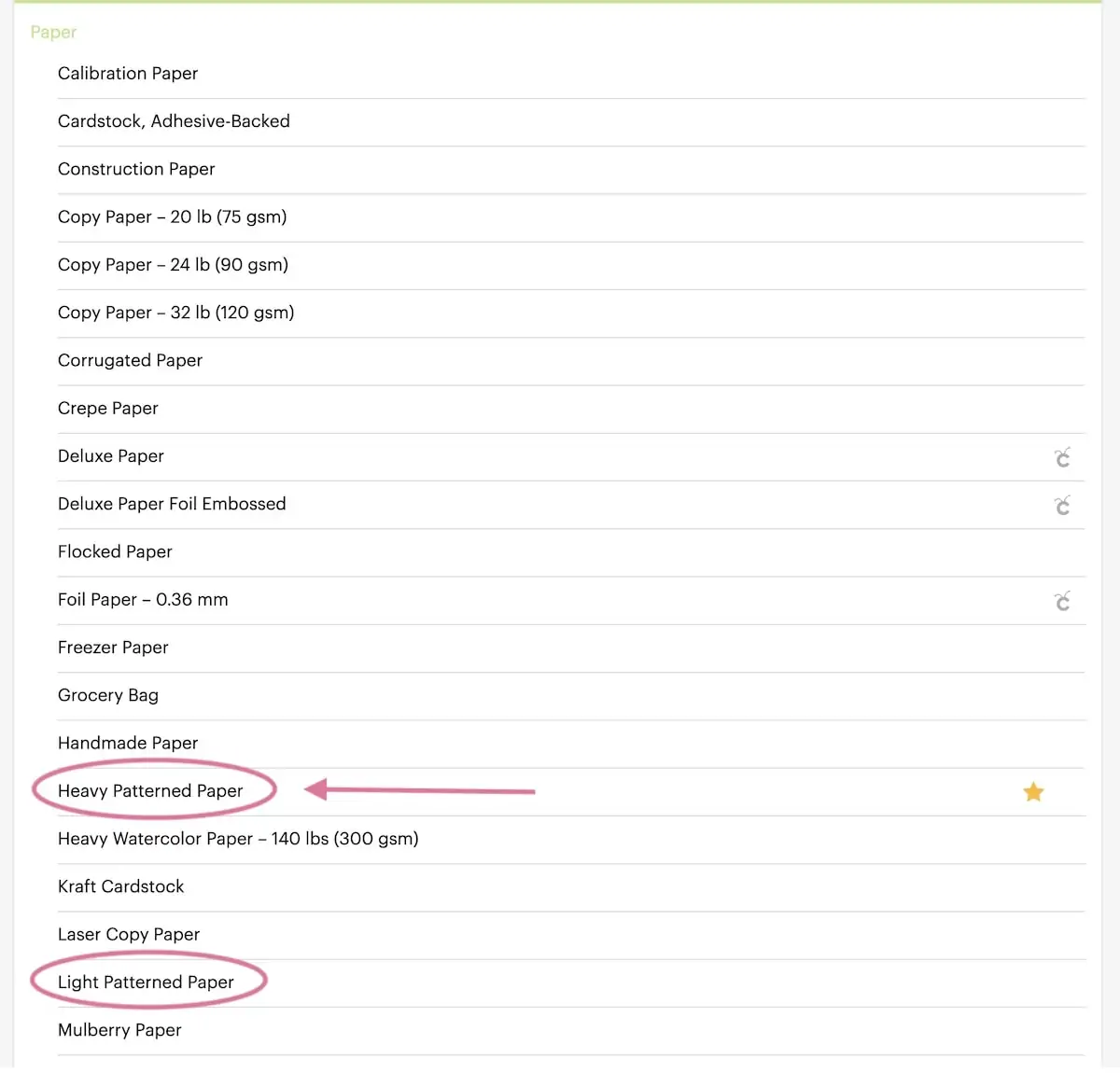 screenshot of materials settings in cricut design space